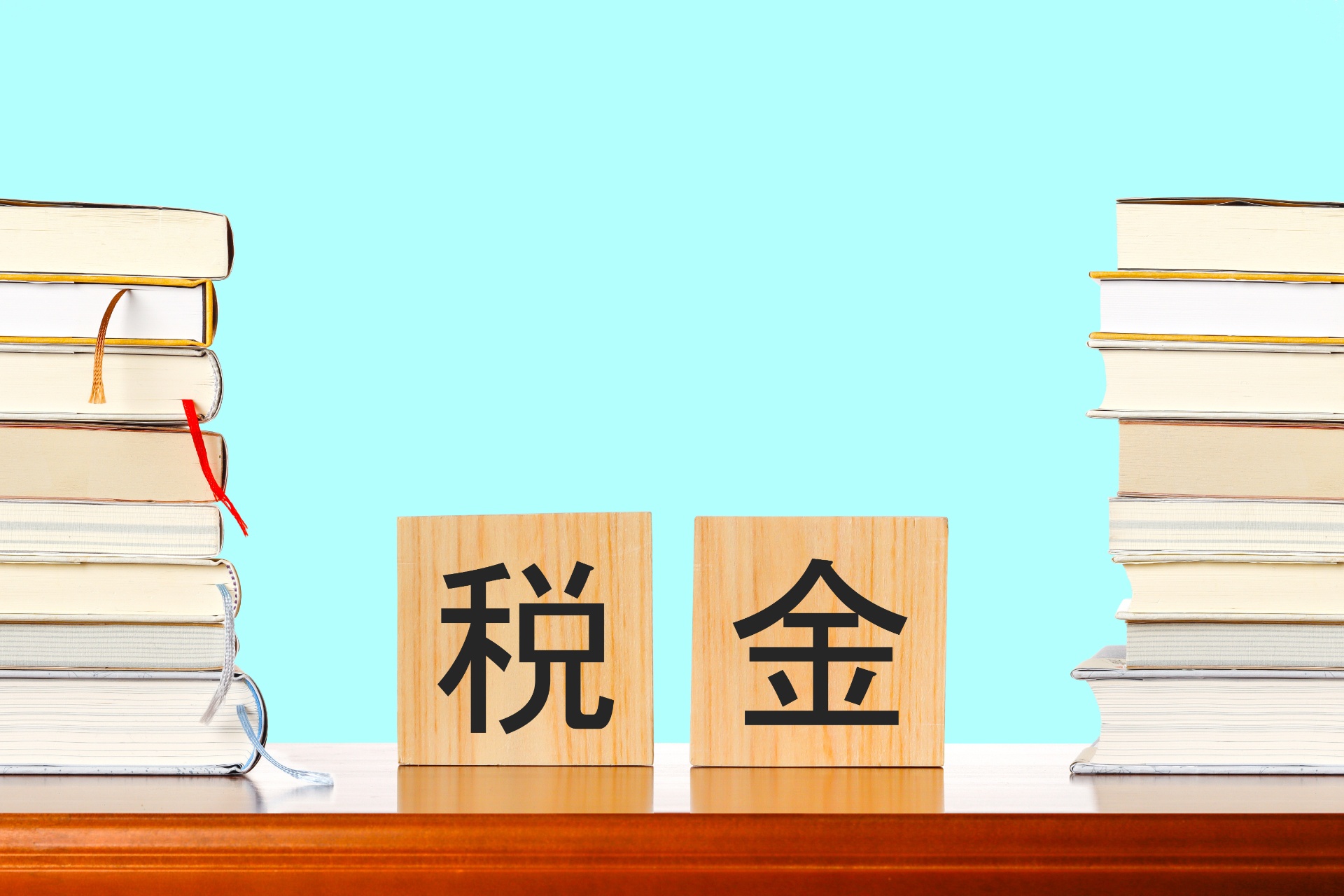 島田市